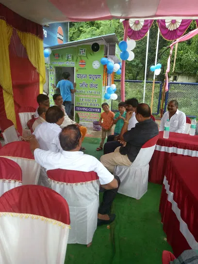 Koylanchal vehicle pollution testing centre