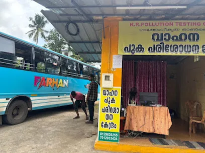 KR POLLUTION TESTING CENTRE