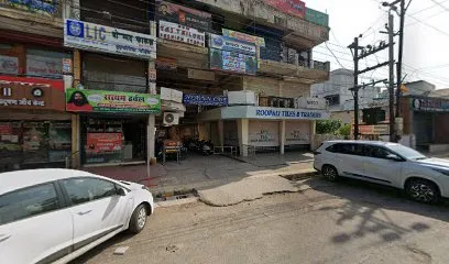 Krishna pollution centre