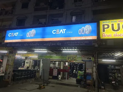 KRISHNA PUC CENTER