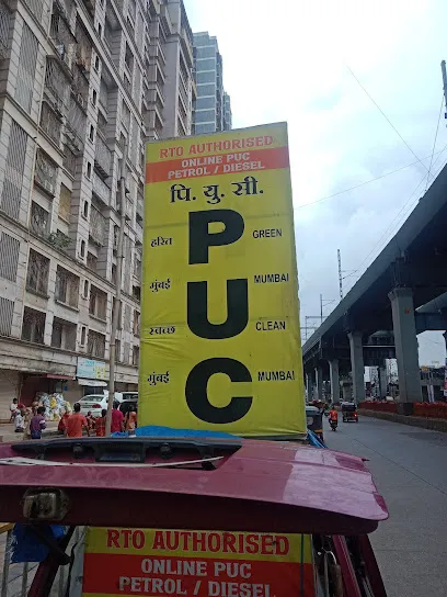 Krishna PUC Centre
