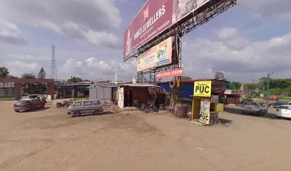 Krushna PUC Center