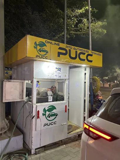 Kulkarni Puc Centre