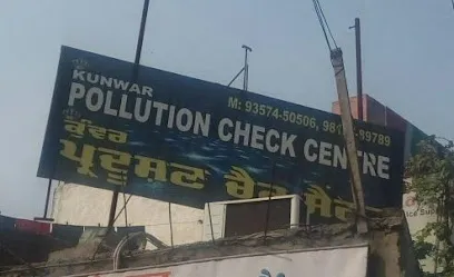 Kunwar Pollution Check Centre