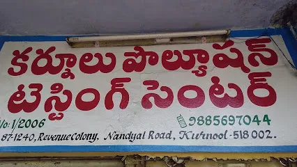 Kurnool Pollution Testing Center