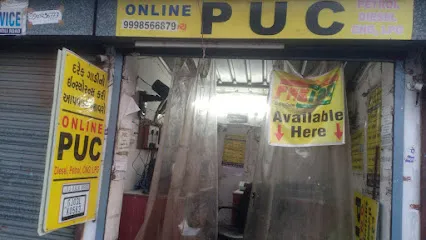 LAJPUR PUC CENTER - Best puc center