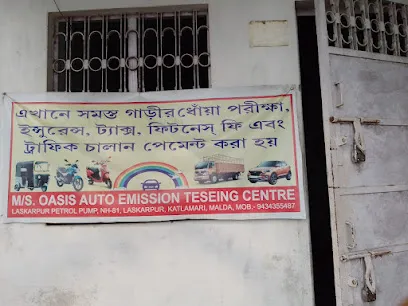 Laskarpur PUC Centre