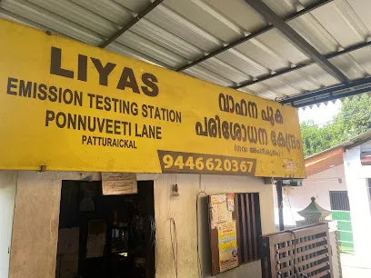 Liyas emmission testing centre