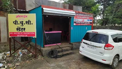 L.M PUC Center