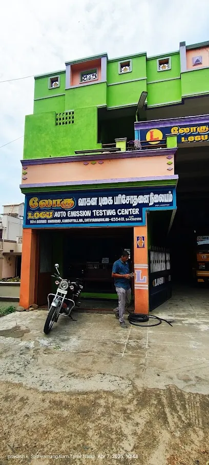 Logu Emission(Pollution)Testing centre (PUC)