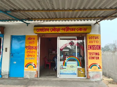 LOTUS POLLUTION CENTRE