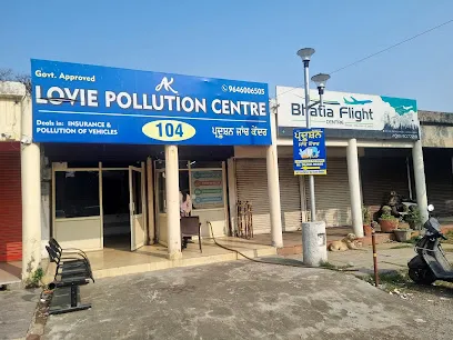Lovie Pollution Center