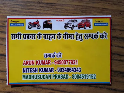 M A POLLUTION CENTRE & VAHAN BIMA KENDRA WITH ONLINE HUB