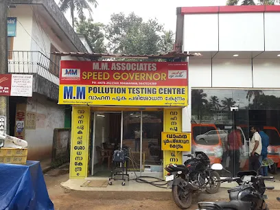 M M Pollution Testing Center