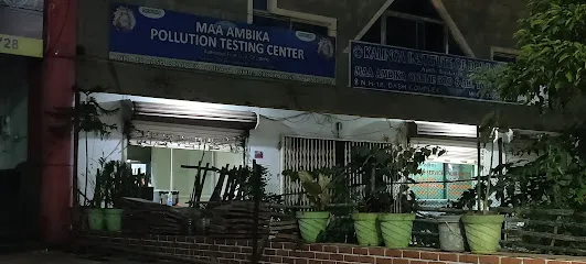 MAA AMBIKA POLLUTION TESTING CENTER