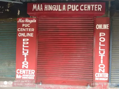 MAA HINGULA PUC CENTER