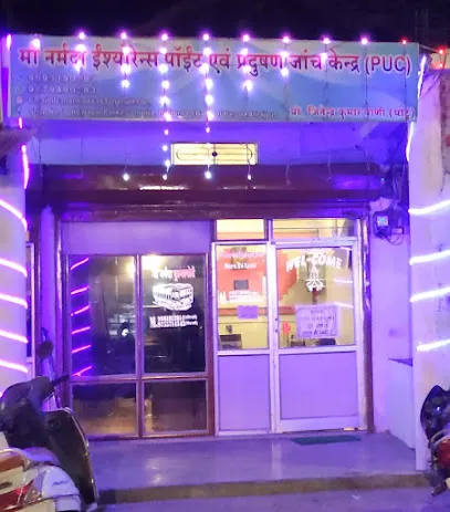 MAA NARMADA INSUARENCE AND PUC CENTER