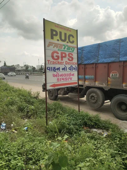 MAA PUC CENTRE