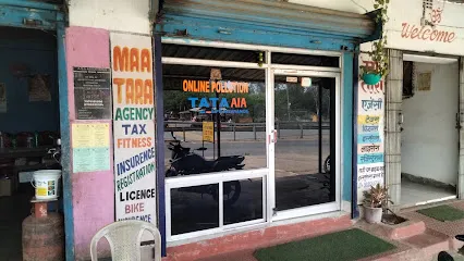 Maa Tara Agency