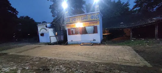 Maa tara pollution center