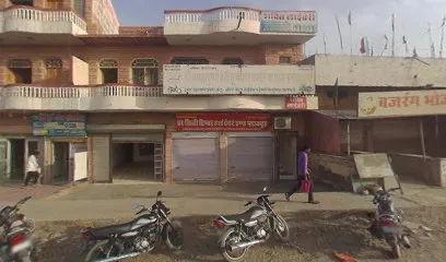 Maa vankal puc center mahabar choraya barmer