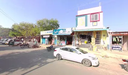 MADHUKAR REDDY DRIVING SCHOOL