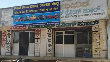 Madhura Emission test center