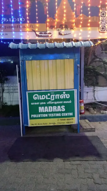 Madras Pollution Testing Centre
