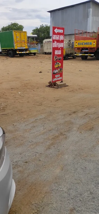 Madurai Auto Parts PUC Center