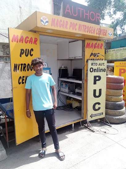 Magar PUC Centre
