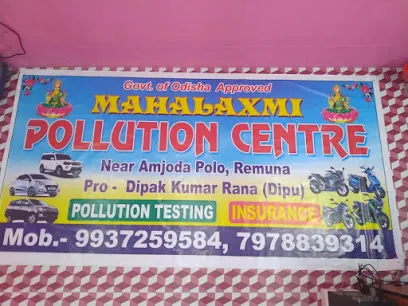 MAHALAXMI POLLUTION TESTING CENTRE