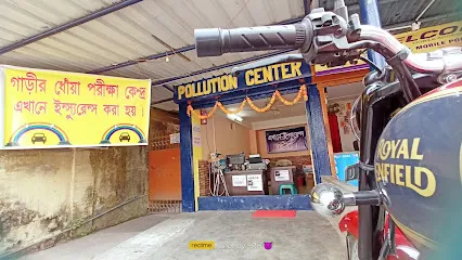 MAHAMAYA TRADERS PUC CENTER