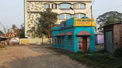 Maheshtala Auto Emission Testing Centre
