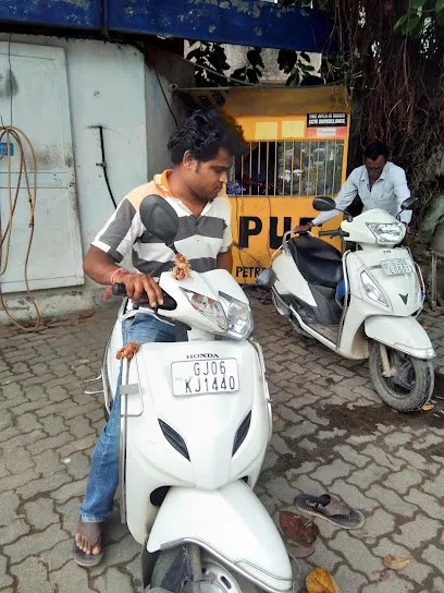 MAHI PUC Center