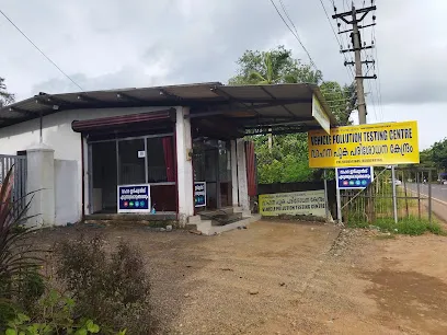 Mamparambil Pollution Centre