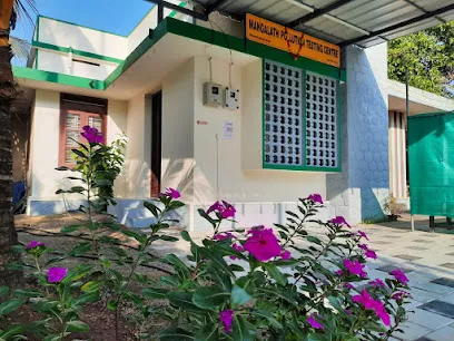 Mangalath Pollution Testing Centre – Petrol/LPG/CNG Testing ONLY