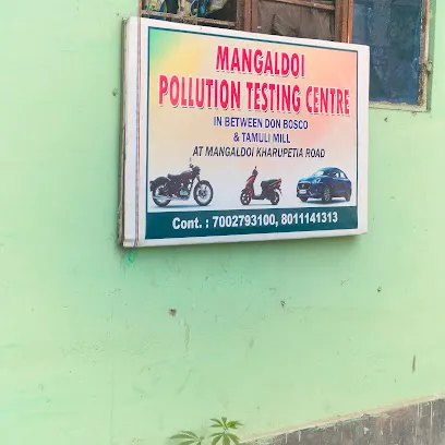 Mangaldai Pollution Testing Centre