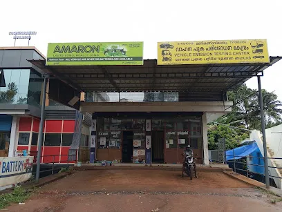 Manikanda Vilasam Pollution Testing Center
