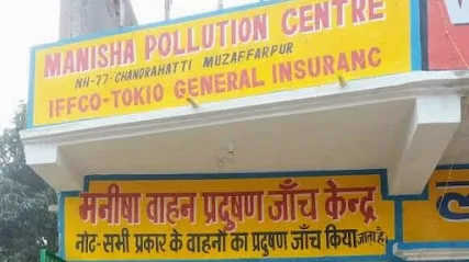 Manisha pollution check centre