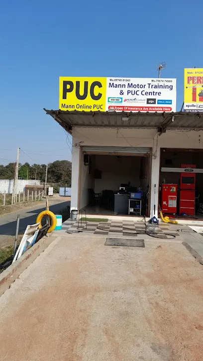 Mann PUC Centre