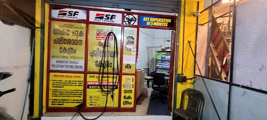 Mannuthy vehicle pollution testing station