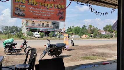 Manoj Vehicle Pollution Testing Center ( Government Approved )