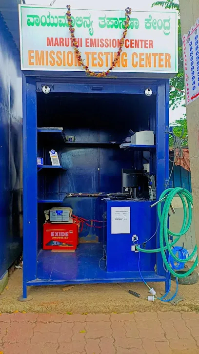 Maruthi Emissions center