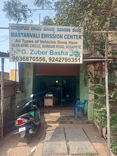 Mastanvali emmision center