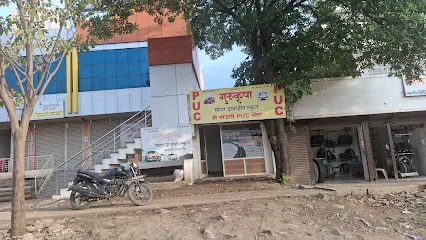 Mauli PUC Center Beed
