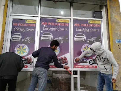 MB POLLUTION CHECKING CENTRE