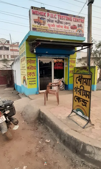 MEHEK P.U.C TESTING CENTRE
