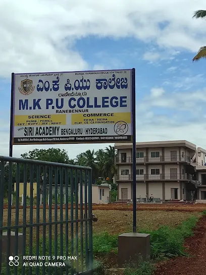 MK PU College