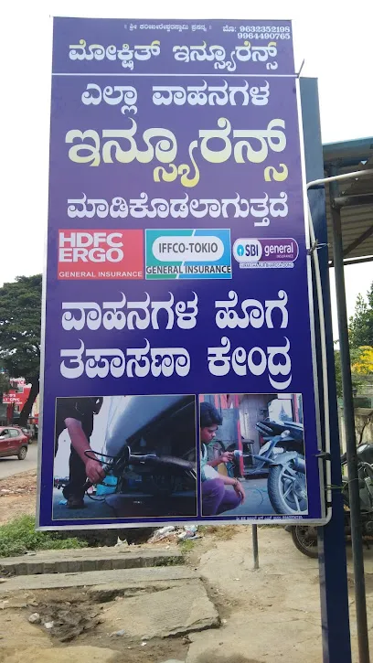 Mokshit Emission testing centre and insurance