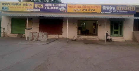 M/S MAHAL POLLUTION CHECK CENTER